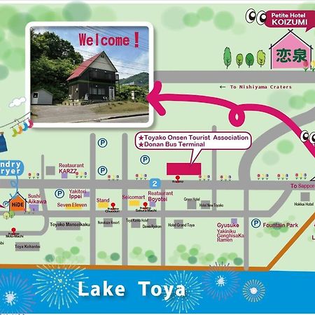 Petit Hotel Koizumi Toyako Екстериор снимка