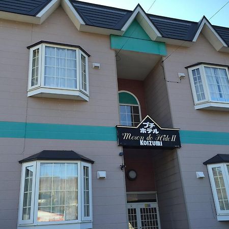 Petit Hotel Koizumi Toyako Екстериор снимка