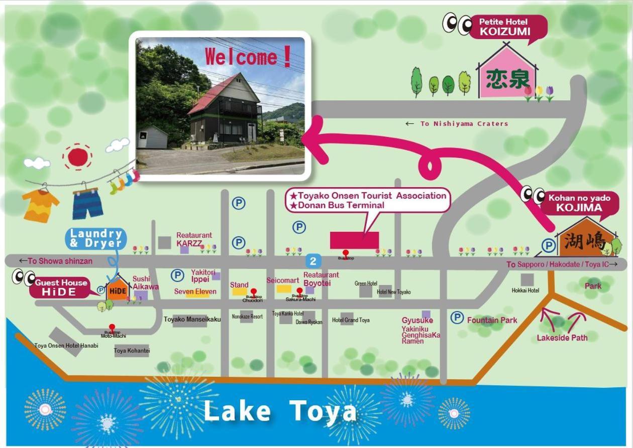 Petit Hotel Koizumi Toyako Екстериор снимка