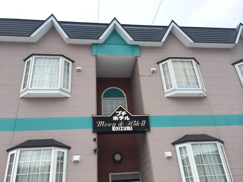 Petit Hotel Koizumi Toyako Екстериор снимка